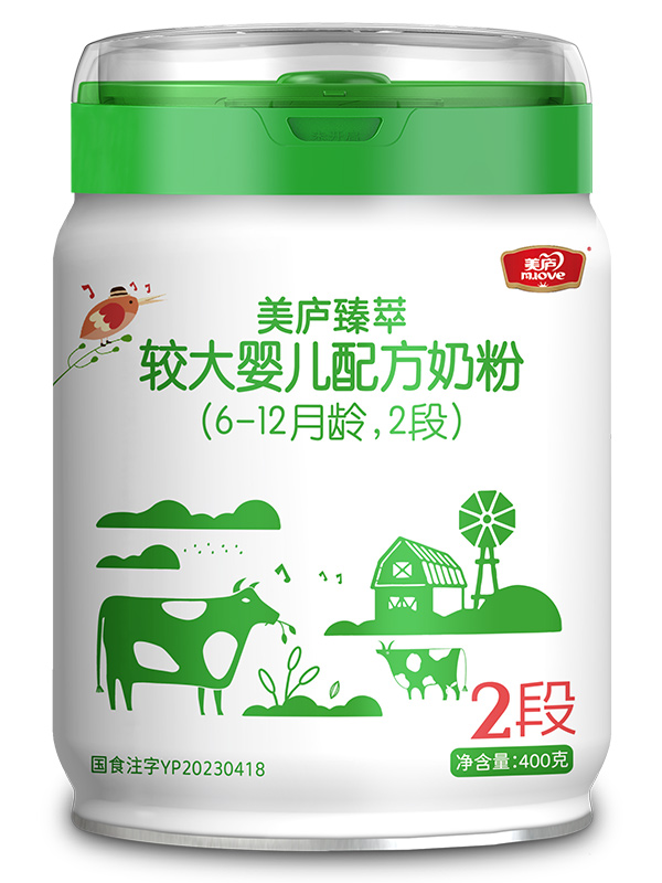 欧宝游戏平台注册臻萃较大婴儿配方奶粉400g2段