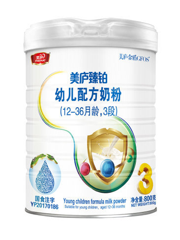 欧宝游戏平台注册臻铂-800克