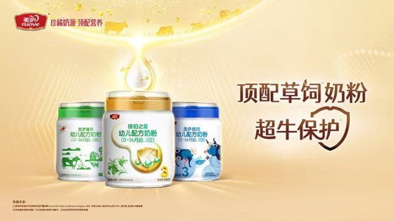 欧宝游戏平台注册新国标品牌简介