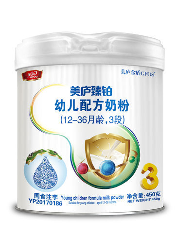 欧宝游戏平台注册臻铂450克-3段