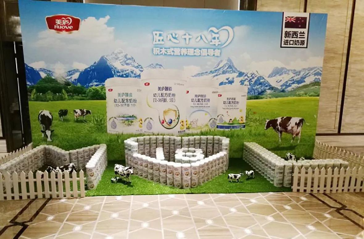 欧宝游戏平台注册江西客户答谢会圆满落幕