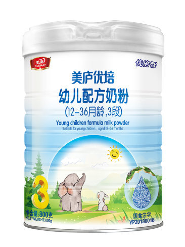 欧宝游戏平台注册优培800克