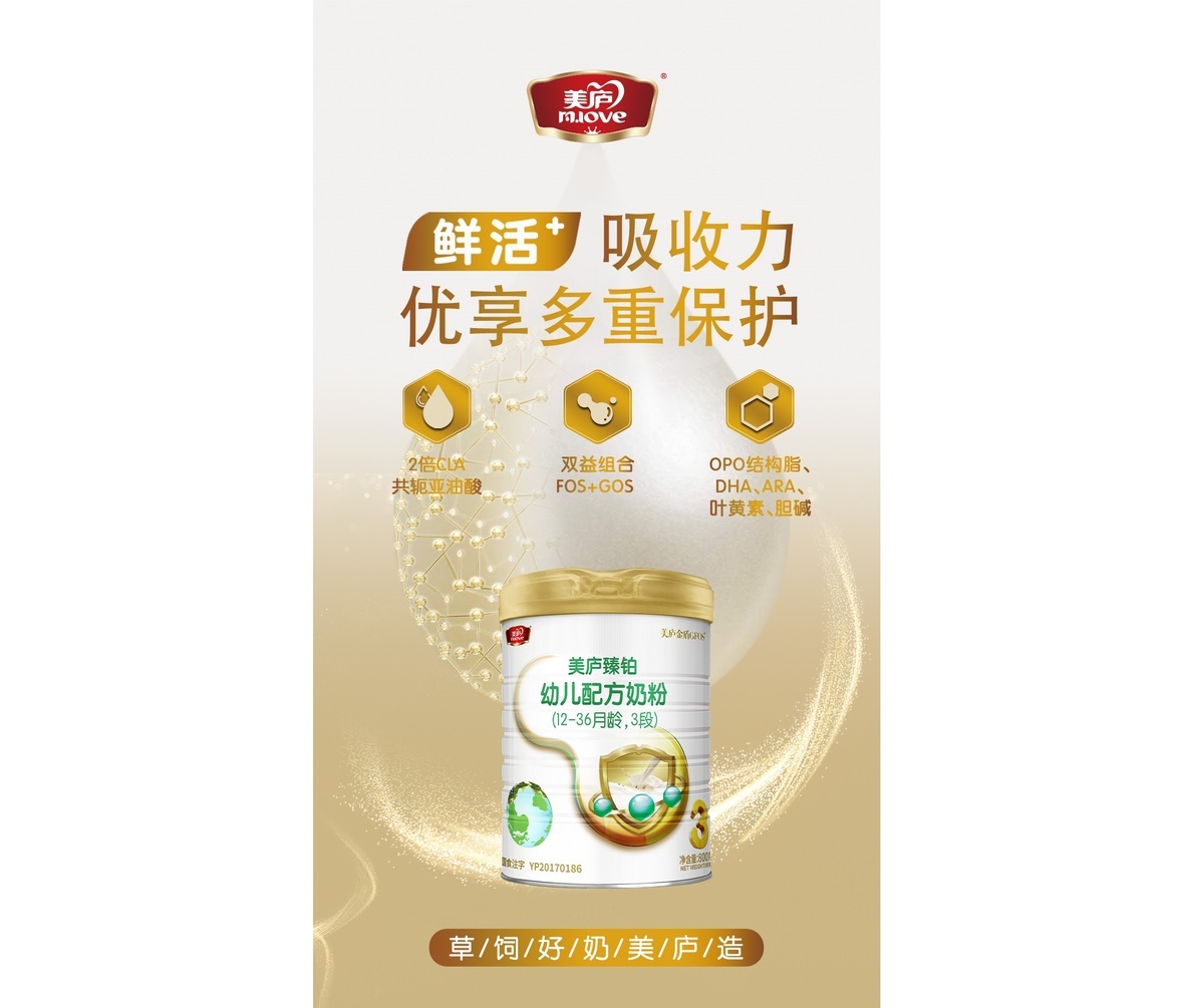 看完这篇文章，让您了解什么是真正草饲？