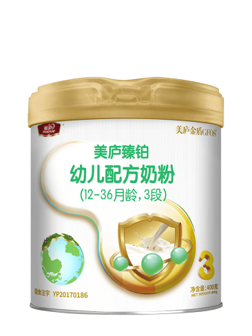 欧宝游戏平台注册臻铂幼儿配方奶粉（草饲版）400克3段