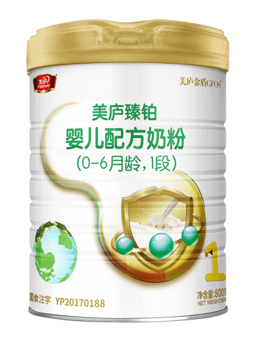 欧宝游戏平台注册臻铂婴儿配方奶粉（草饲版）800克1段