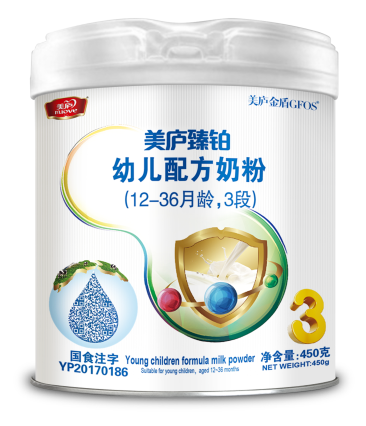 欧宝游戏平台注册臻铂幼儿配方奶粉450克-3段