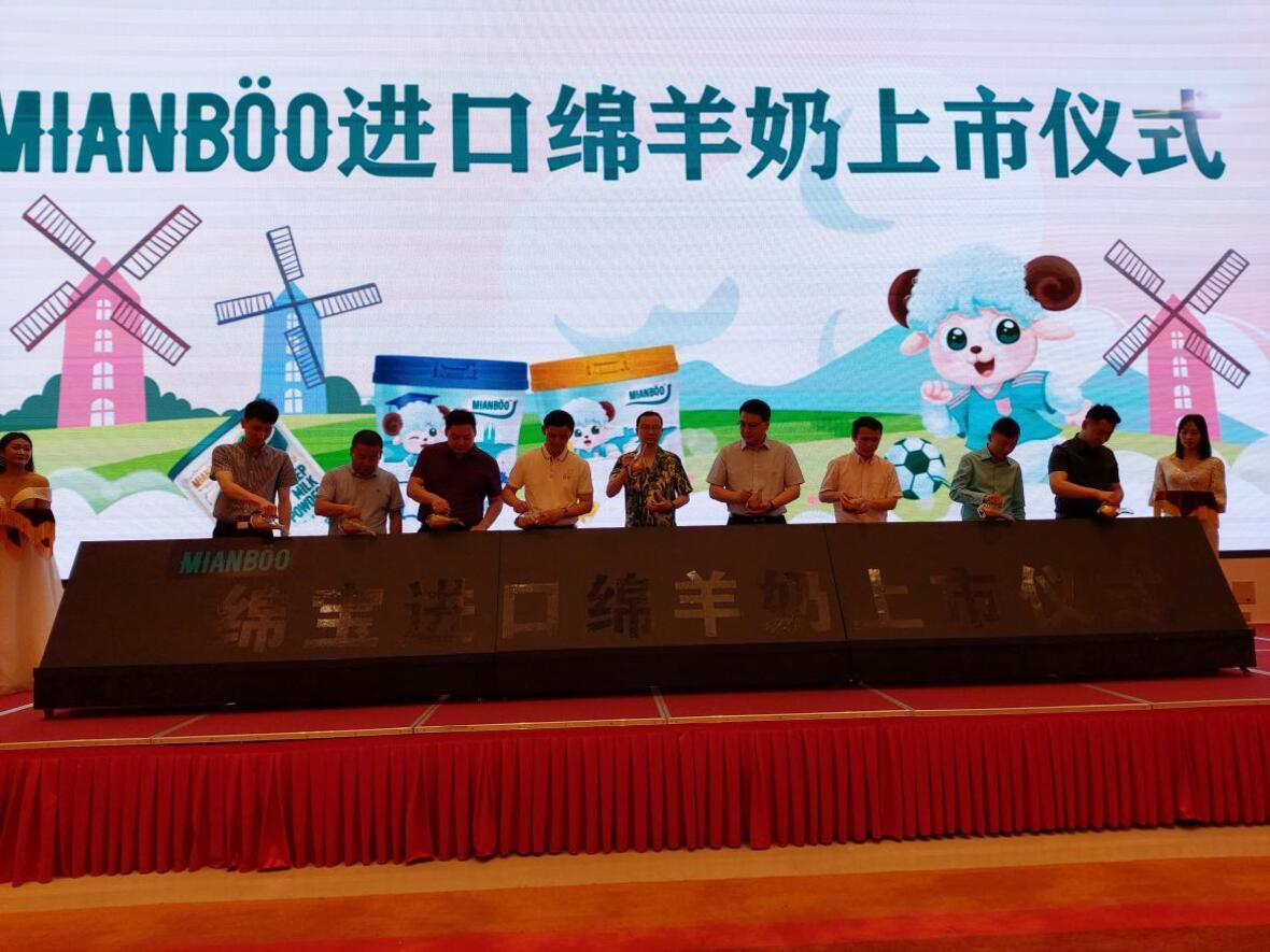 热烈：孛啾诿嘌蚰躺鲜幸鞘皆猜傩