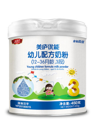 欧宝游戏平台注册优能450克