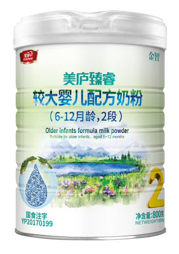 欧宝游戏平台注册臻睿较大婴儿配方奶粉800克2段