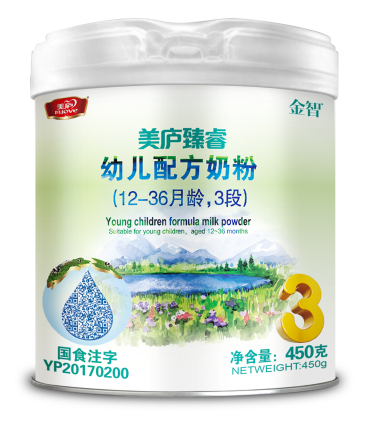 欧宝游戏平台注册臻睿450克-3段